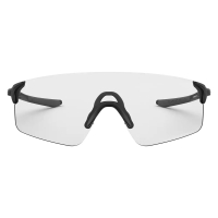 EVZero™ Blades