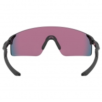 EVZERO BLADES